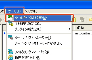 �X�e�b�v�Q�̃L���v�`�����