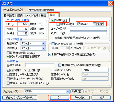 �X�e�b�v�R�̃L���v�`�����