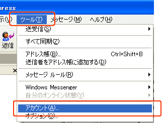 �X�e�b�v�Q�̃L���v�`�����