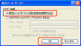 �X�e�b�v�T�̃L���v�`�����