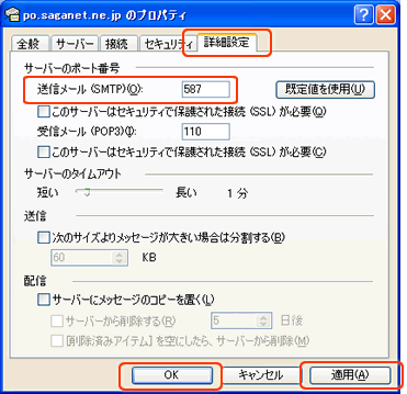 �X�e�b�v�U�̃L���v�`�����