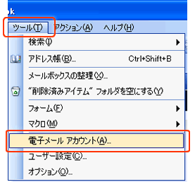 �X�e�b�v�Q�̃L���v�`�����