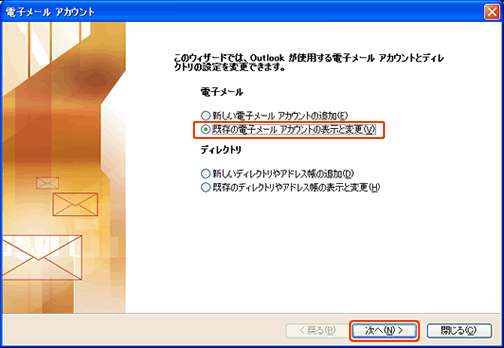 �X�e�b�v�R�̃L���v�`�����