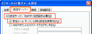 �X�e�b�v�U�̃L���v�`�����