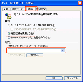 �X�e�b�v�V�̃L���v�`�����