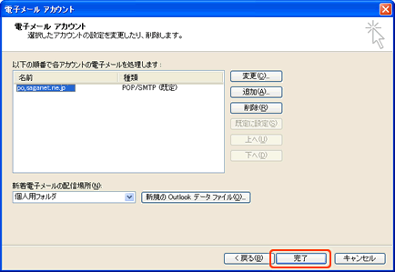 �X�e�b�v�X�̃L���v�`�����