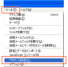 �X�e�b�v�Q�̃L���v�`�����