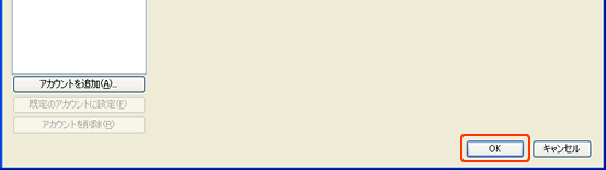 �X�e�b�v�T�̃L���v�`�����