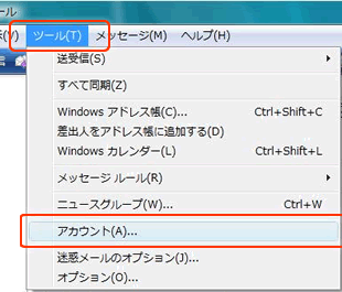 �X�e�b�v�Q�̃L���v�`�����