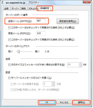 �X�e�b�v�U�̃L���v�`�����