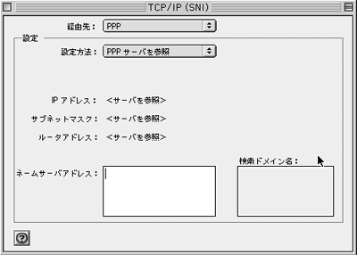 TCP/IP�̐ݒ�m�F