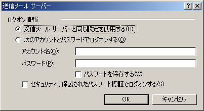 ���M���[���T�[�o